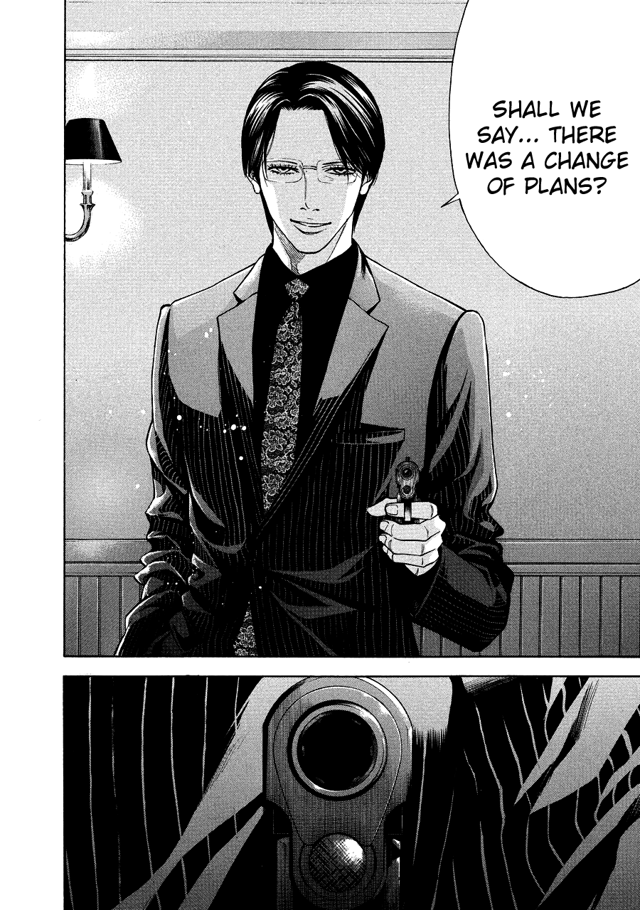 Read Ouroboros EN Manga Online