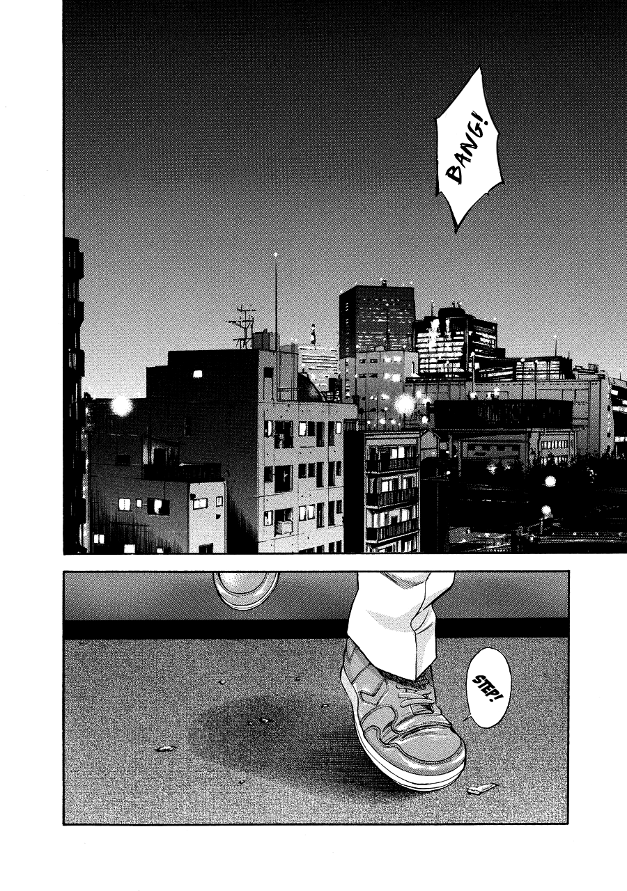 Read Ouroboros EN Manga Online
