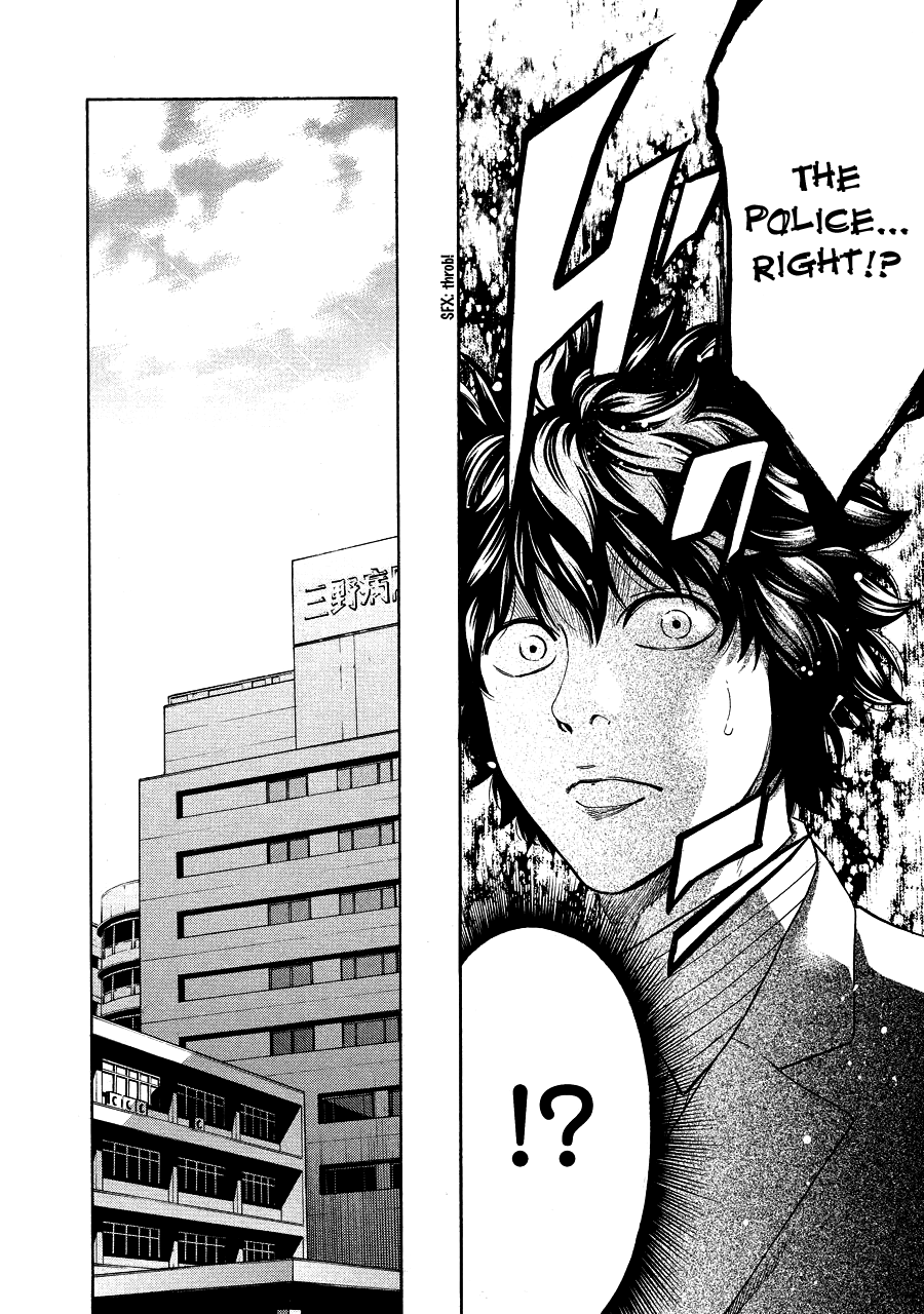 Read Ouroboros EN Manga Online