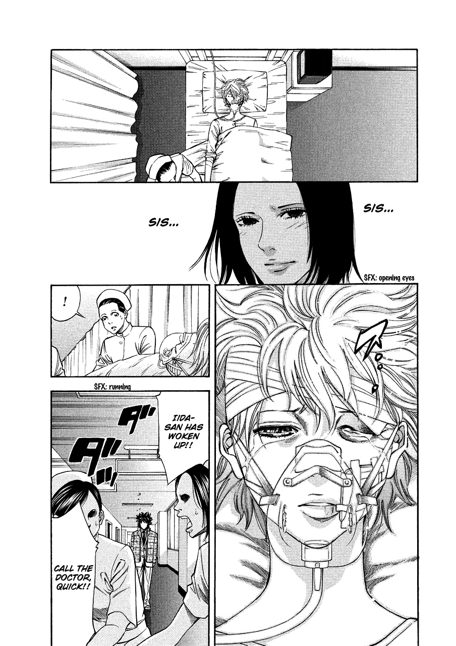 Read Ouroboros EN Manga Online