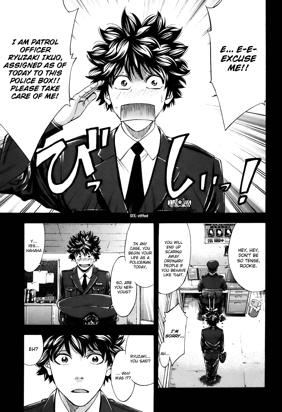 Read Ouroboros EN Manga Online