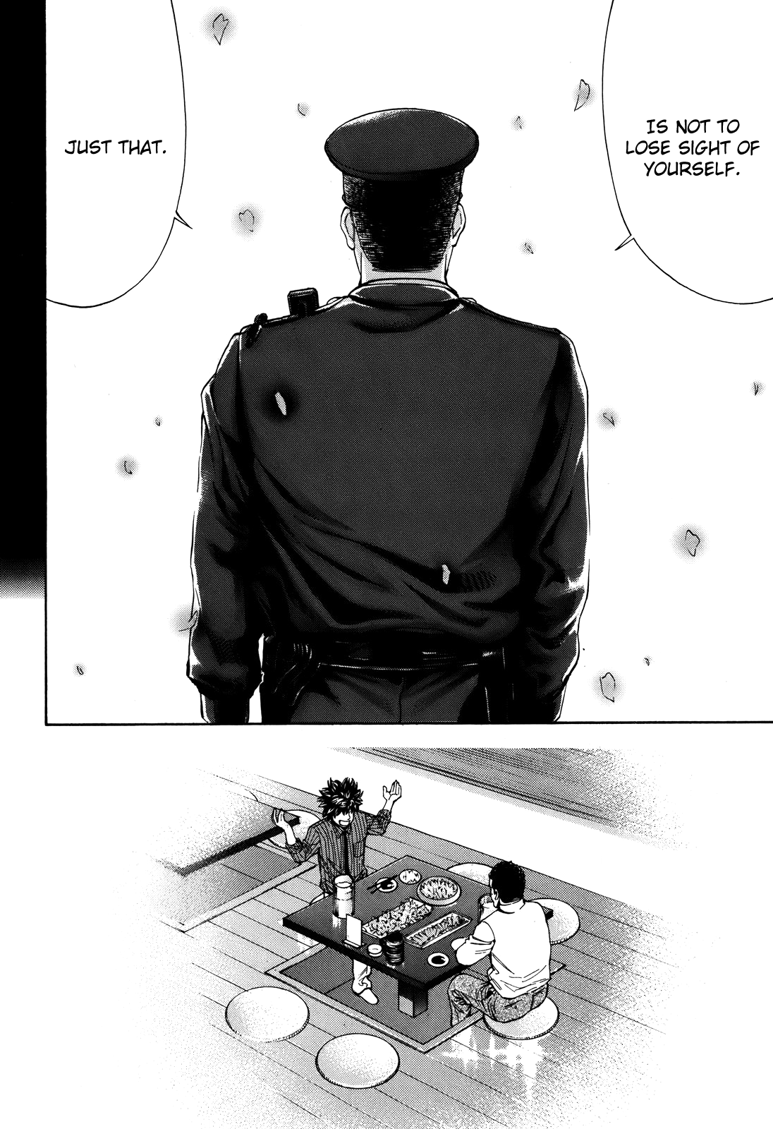 Read Ouroboros EN Manga Online