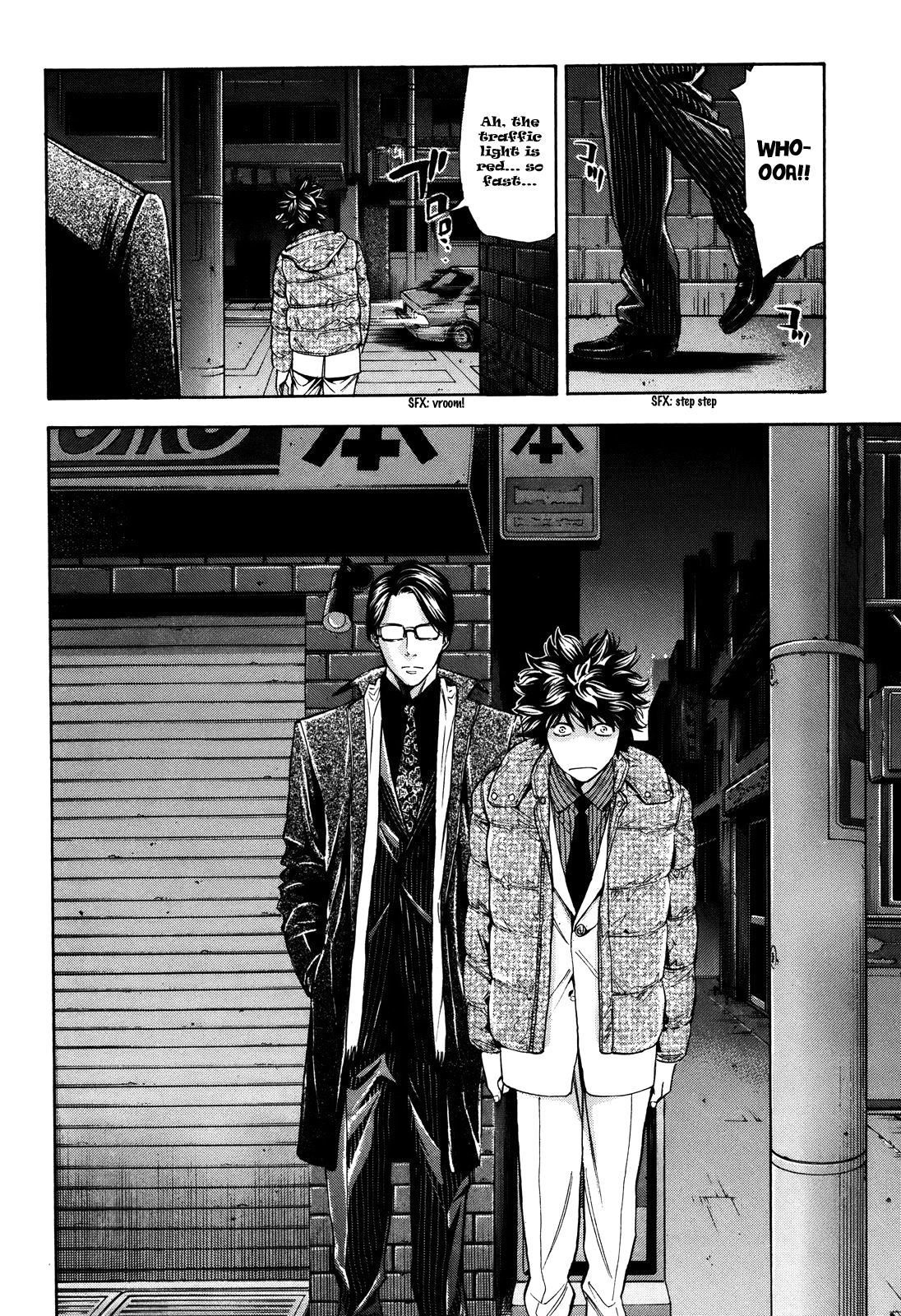 Read Ouroboros EN Manga Online