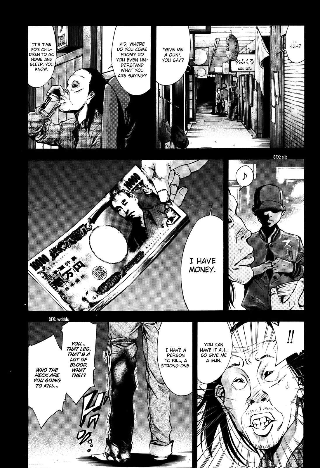 Read Ouroboros EN Manga Online