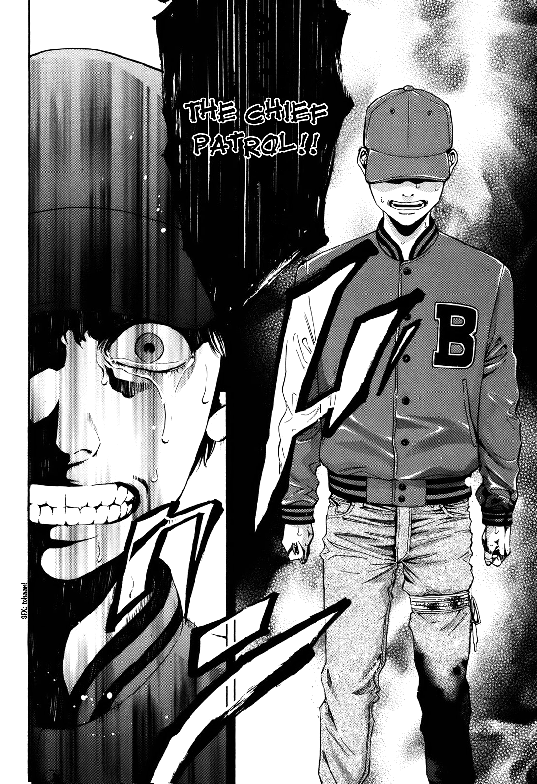 Read Ouroboros EN Manga Online