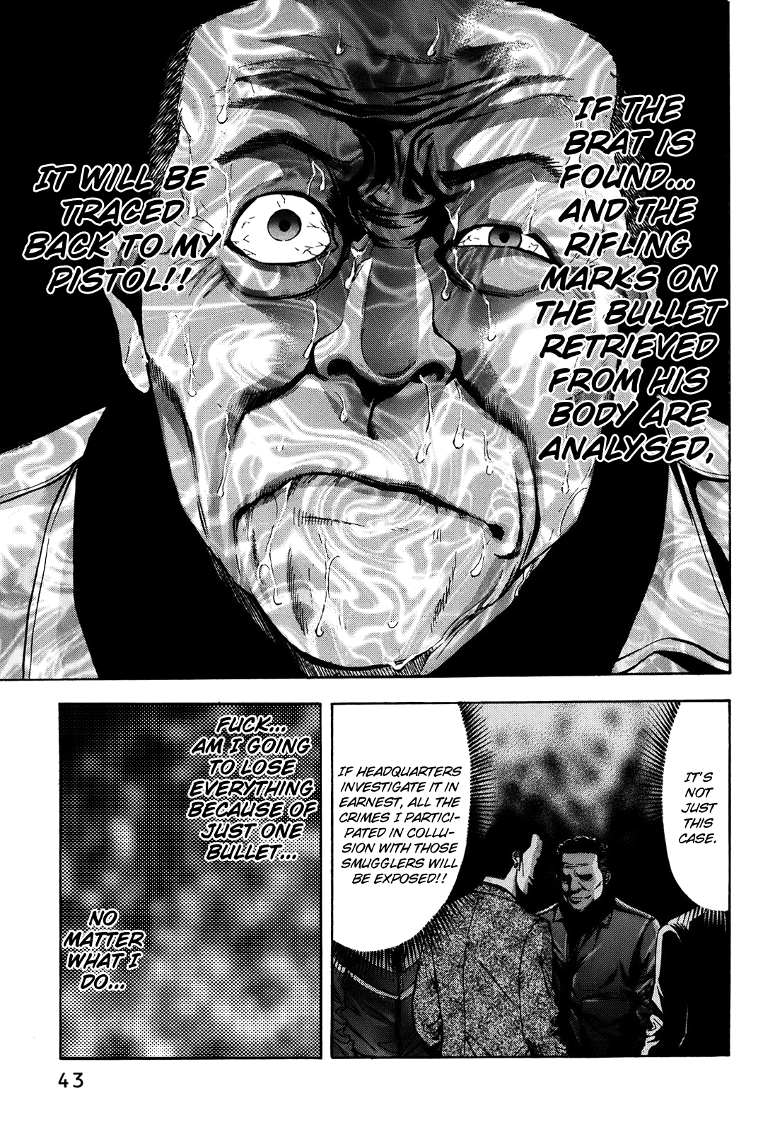 Read Ouroboros EN Manga Online