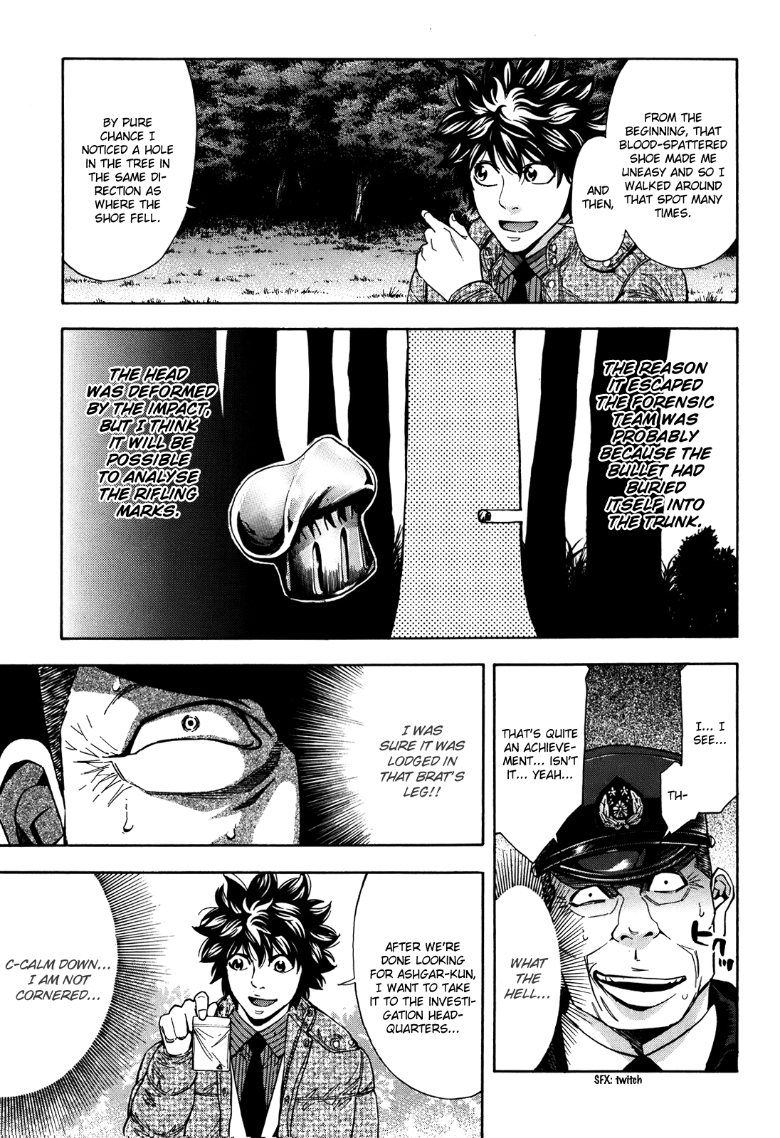 Read Ouroboros EN Manga Online