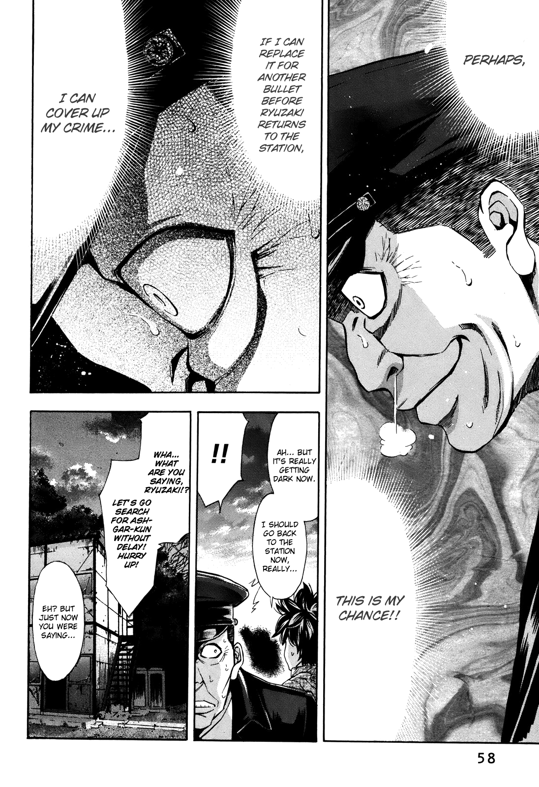 Read Ouroboros EN Manga Online