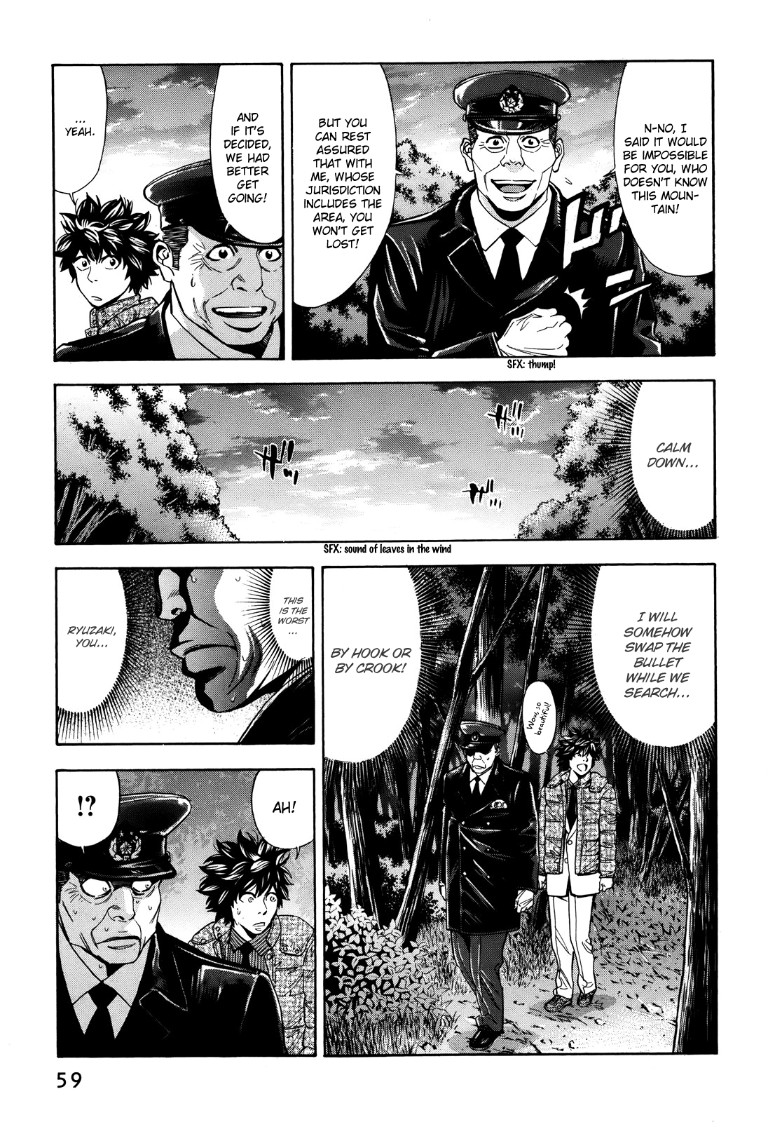 Read Ouroboros EN Manga Online