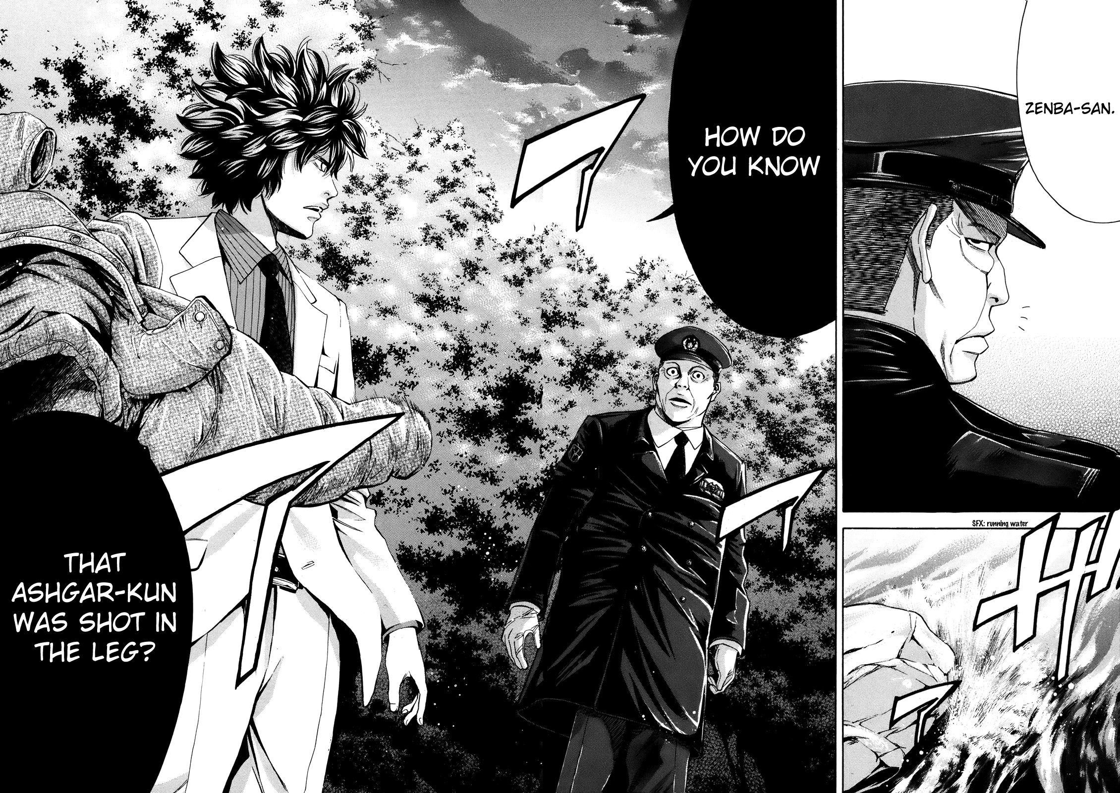 Read Ouroboros EN Manga Online