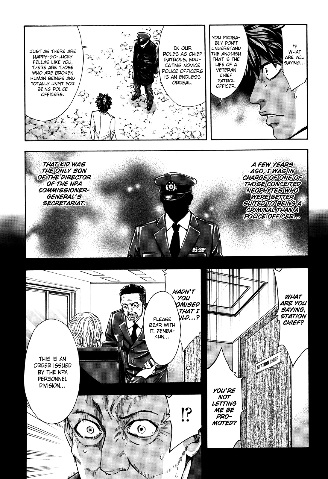 Read Ouroboros EN Manga Online