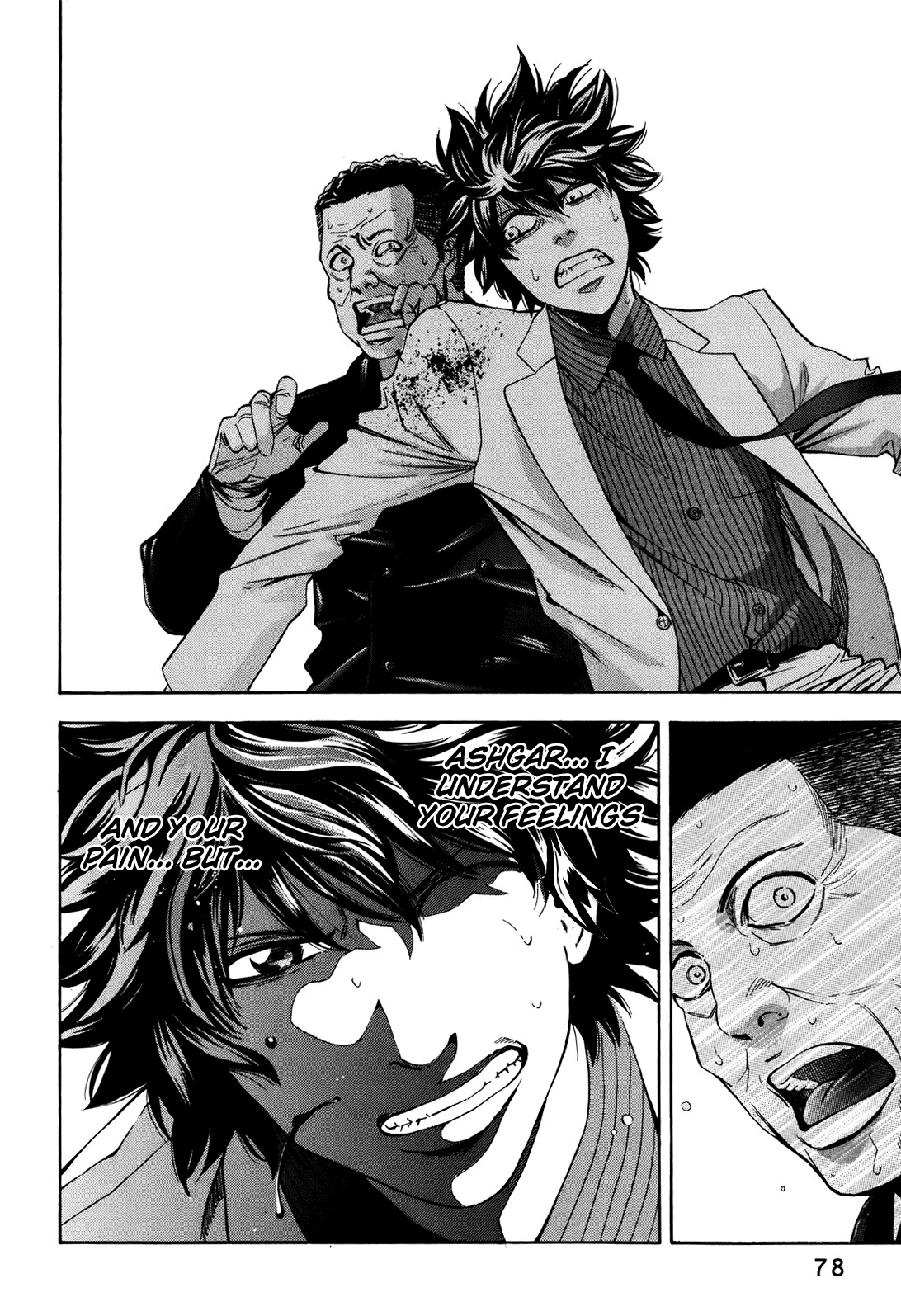 Read Ouroboros EN Manga Online
