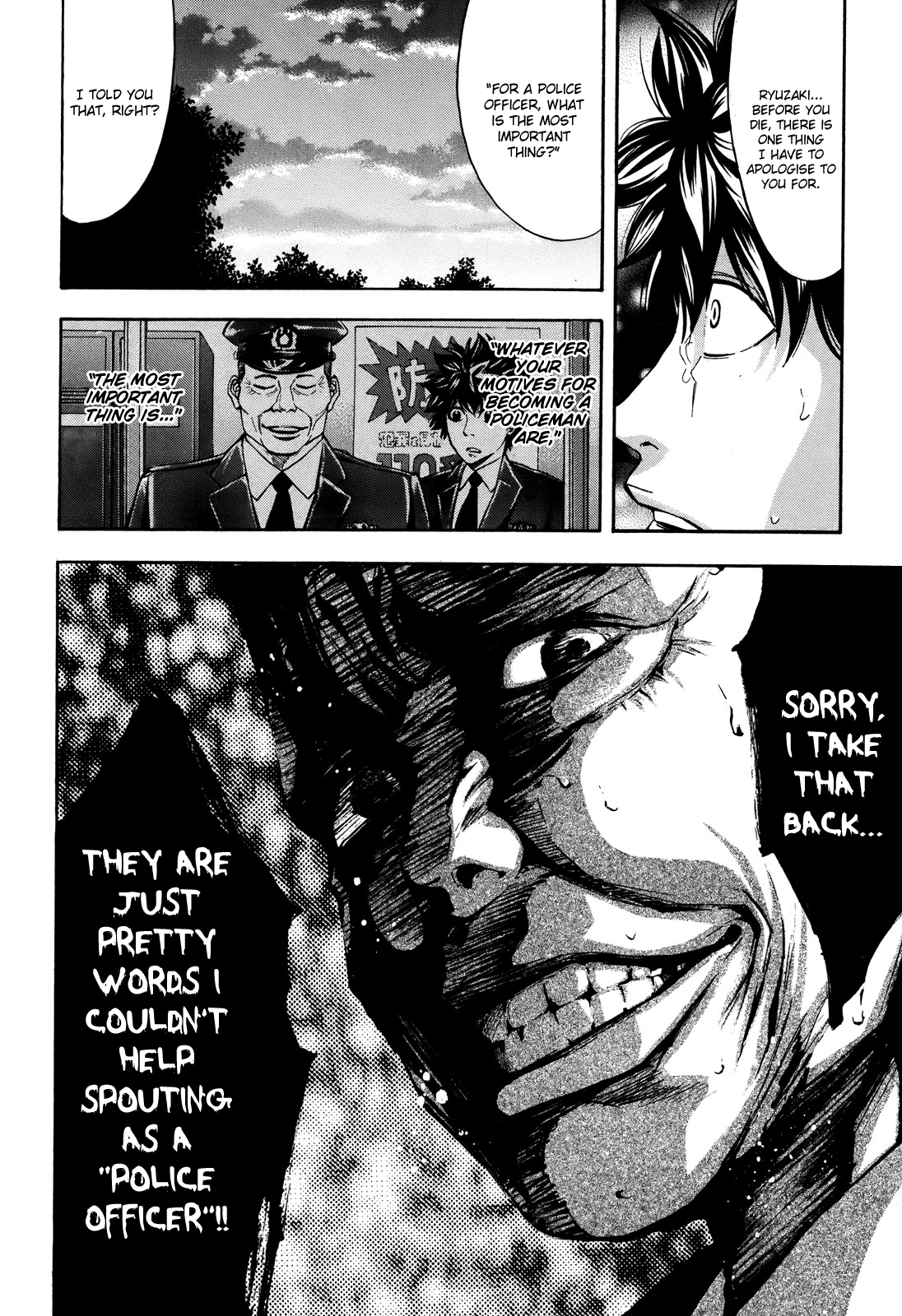 Read Ouroboros EN Manga Online