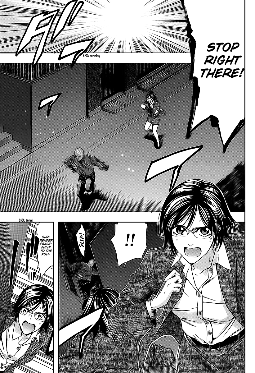 Read Ouroboros EN Manga Online