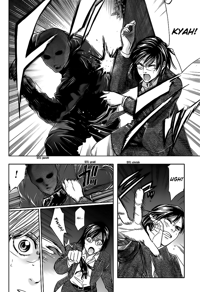 Read Ouroboros EN Manga Online