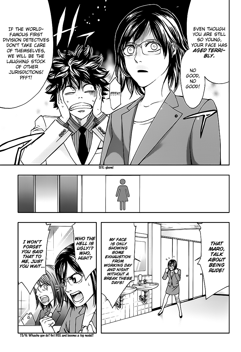 Read Ouroboros EN Manga Online