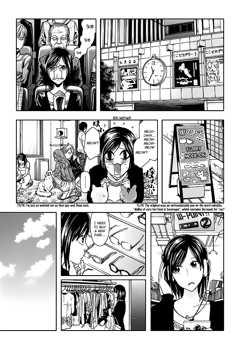 Read Ouroboros EN Manga Online