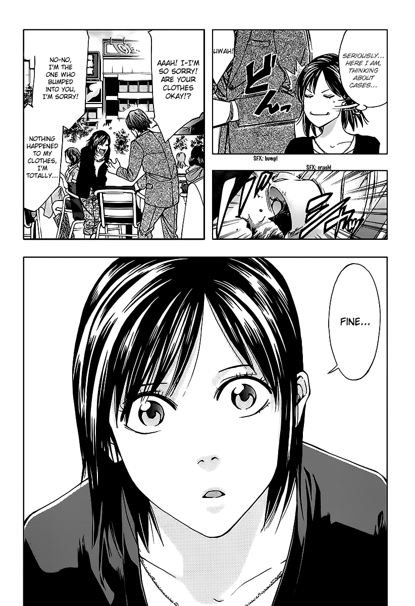 Read Ouroboros EN Manga Online