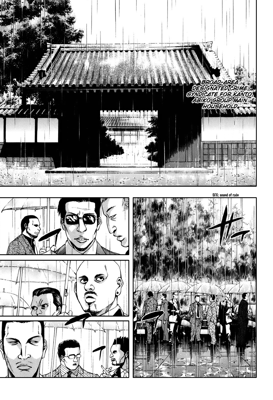 Read Ouroboros EN Manga Online