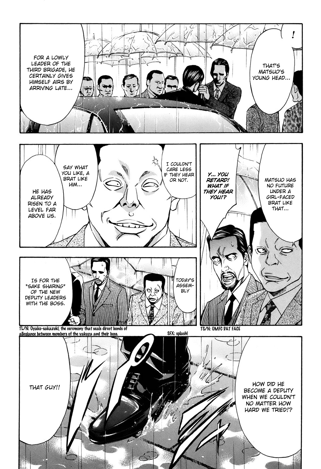 Read Ouroboros EN Manga Online