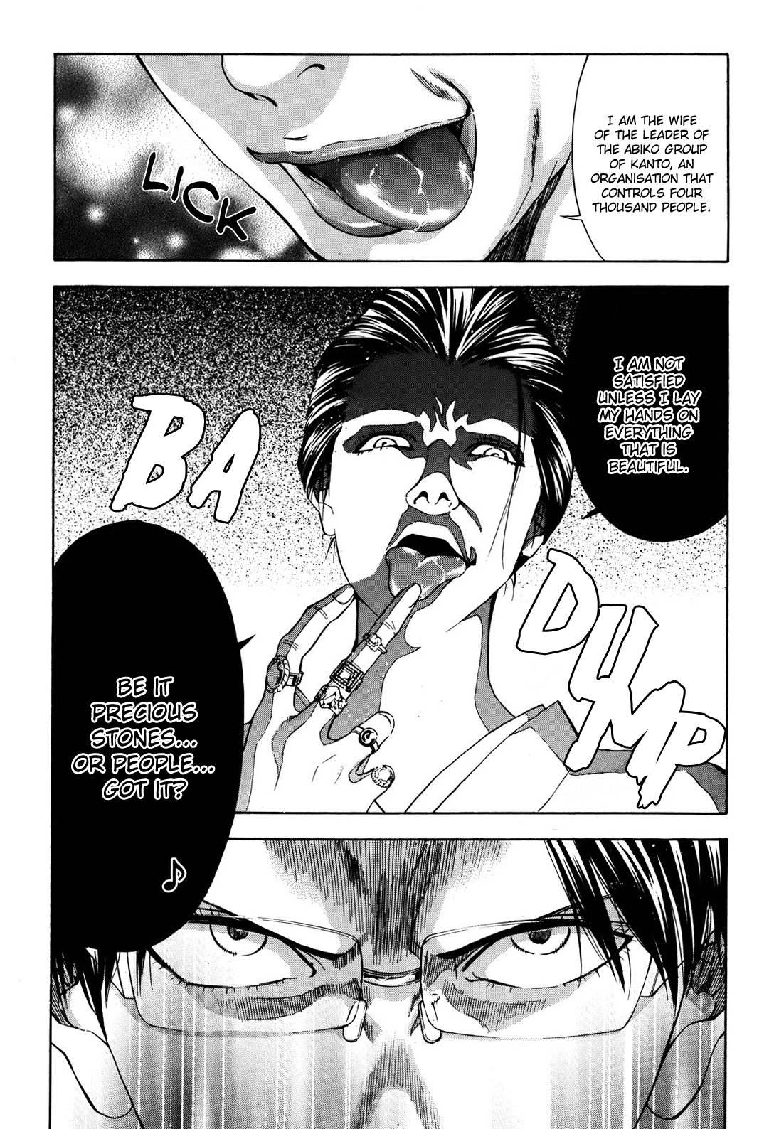 Read Ouroboros EN Manga Online