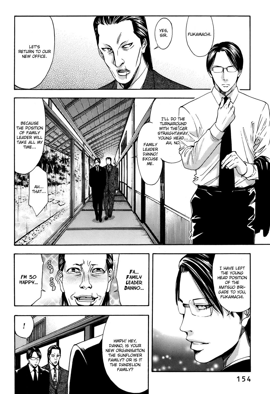 Read Ouroboros EN Manga Online