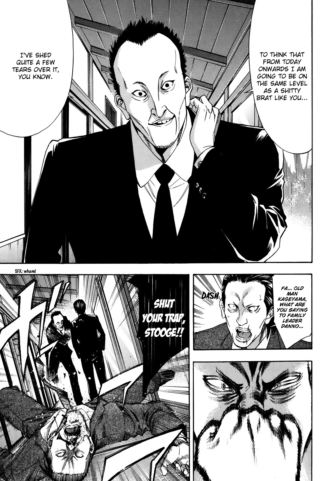 Read Ouroboros EN Manga Online