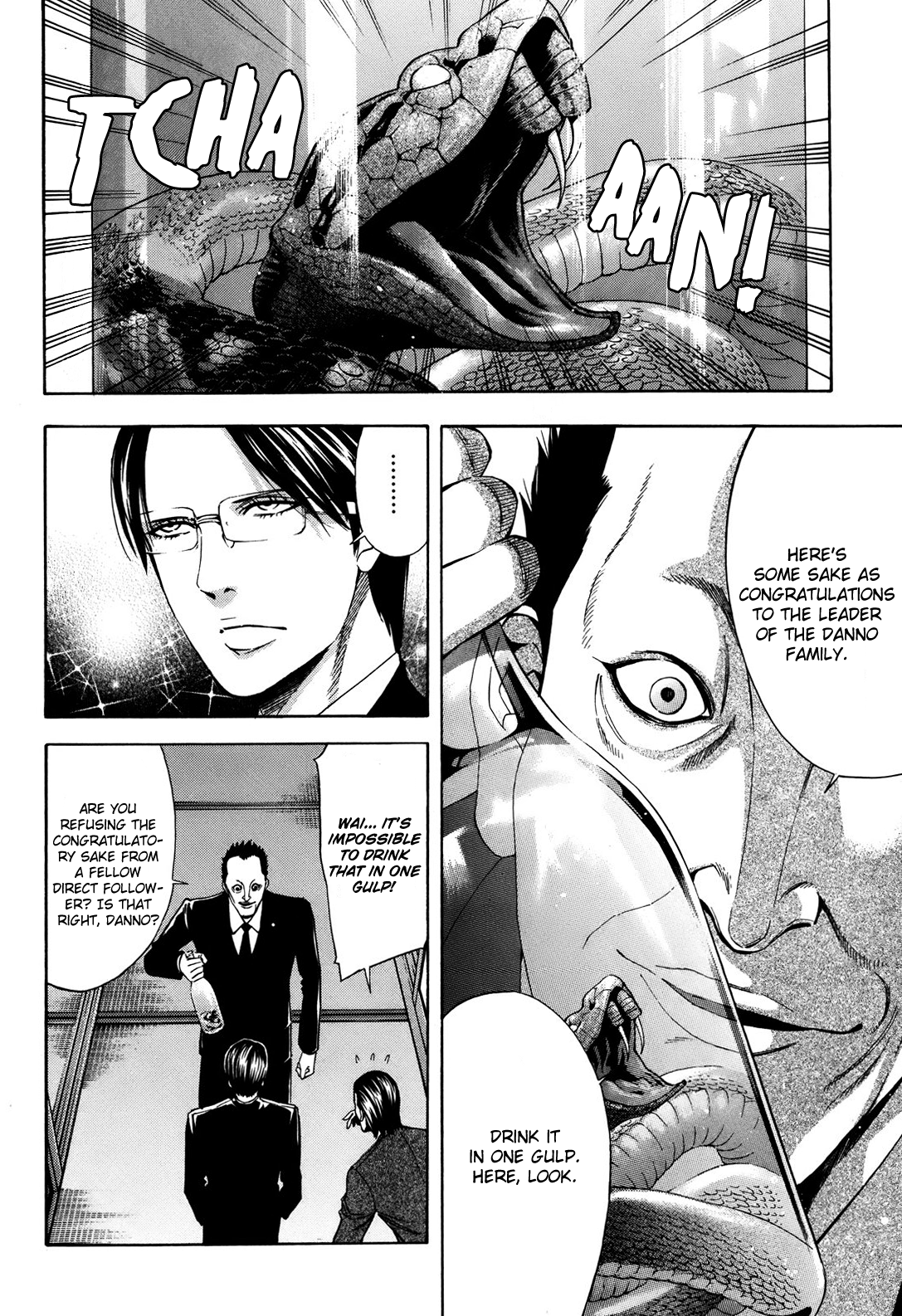 Read Ouroboros EN Manga Online