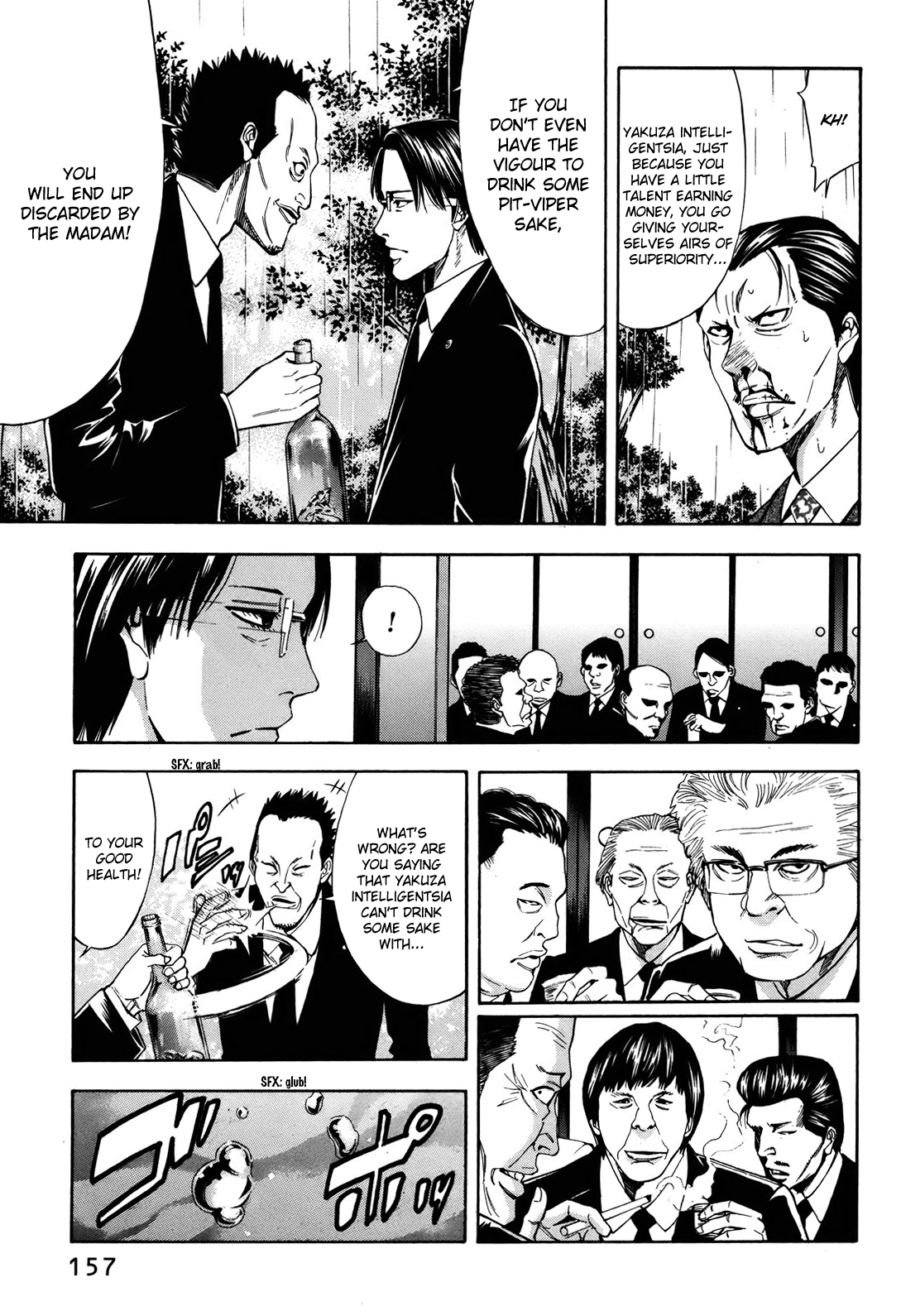 Read Ouroboros EN Manga Online