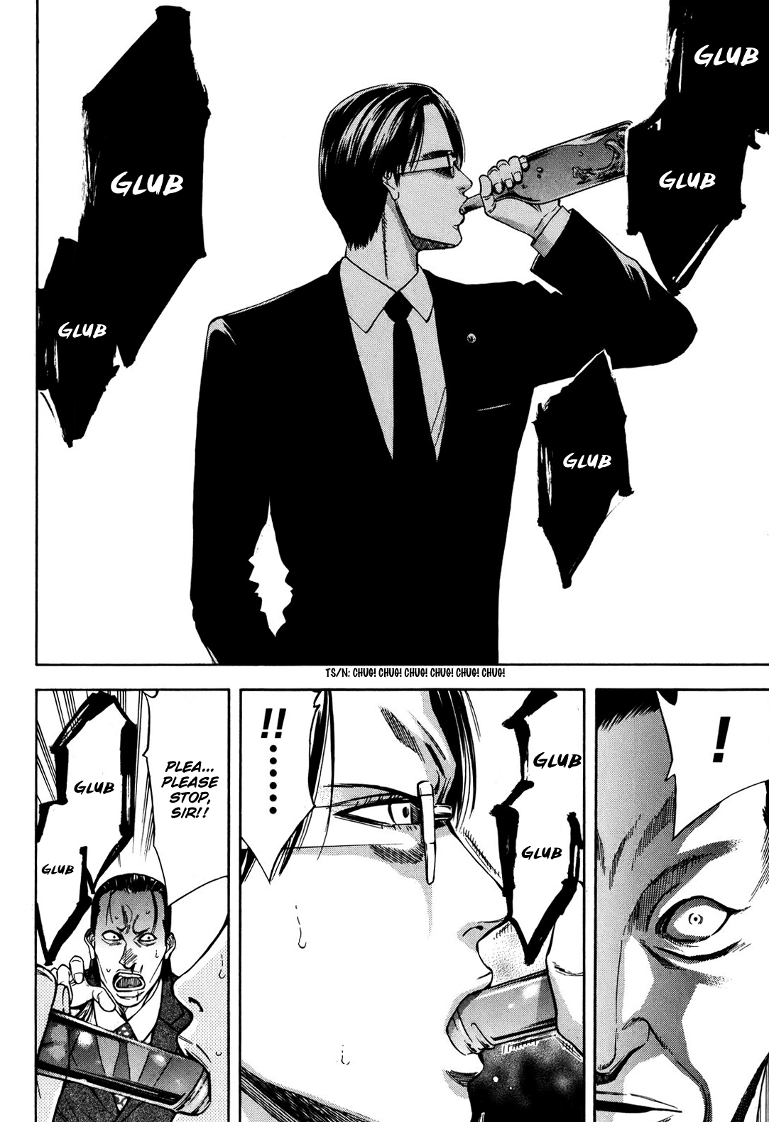 Read Ouroboros EN Manga Online