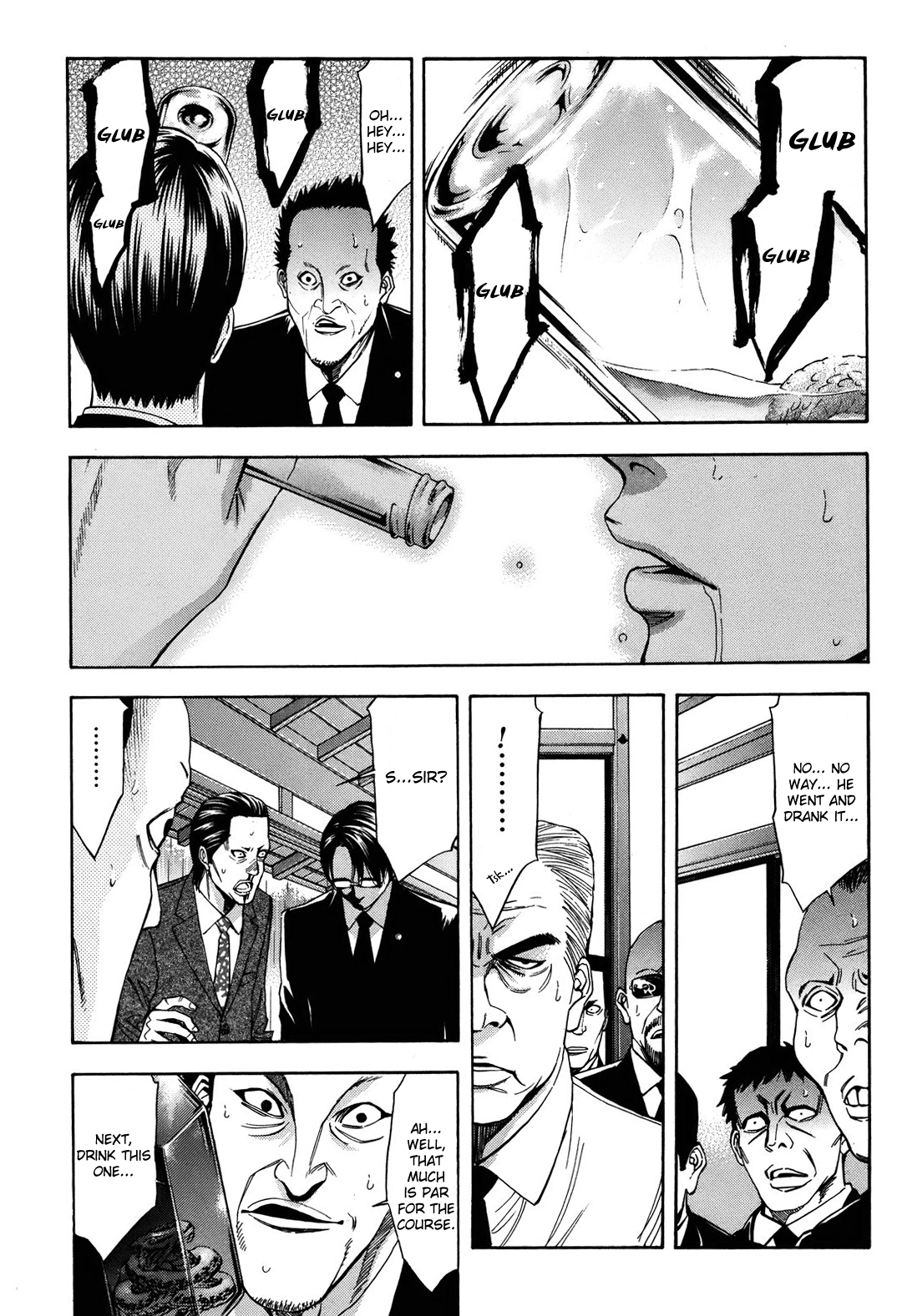 Read Ouroboros EN Manga Online