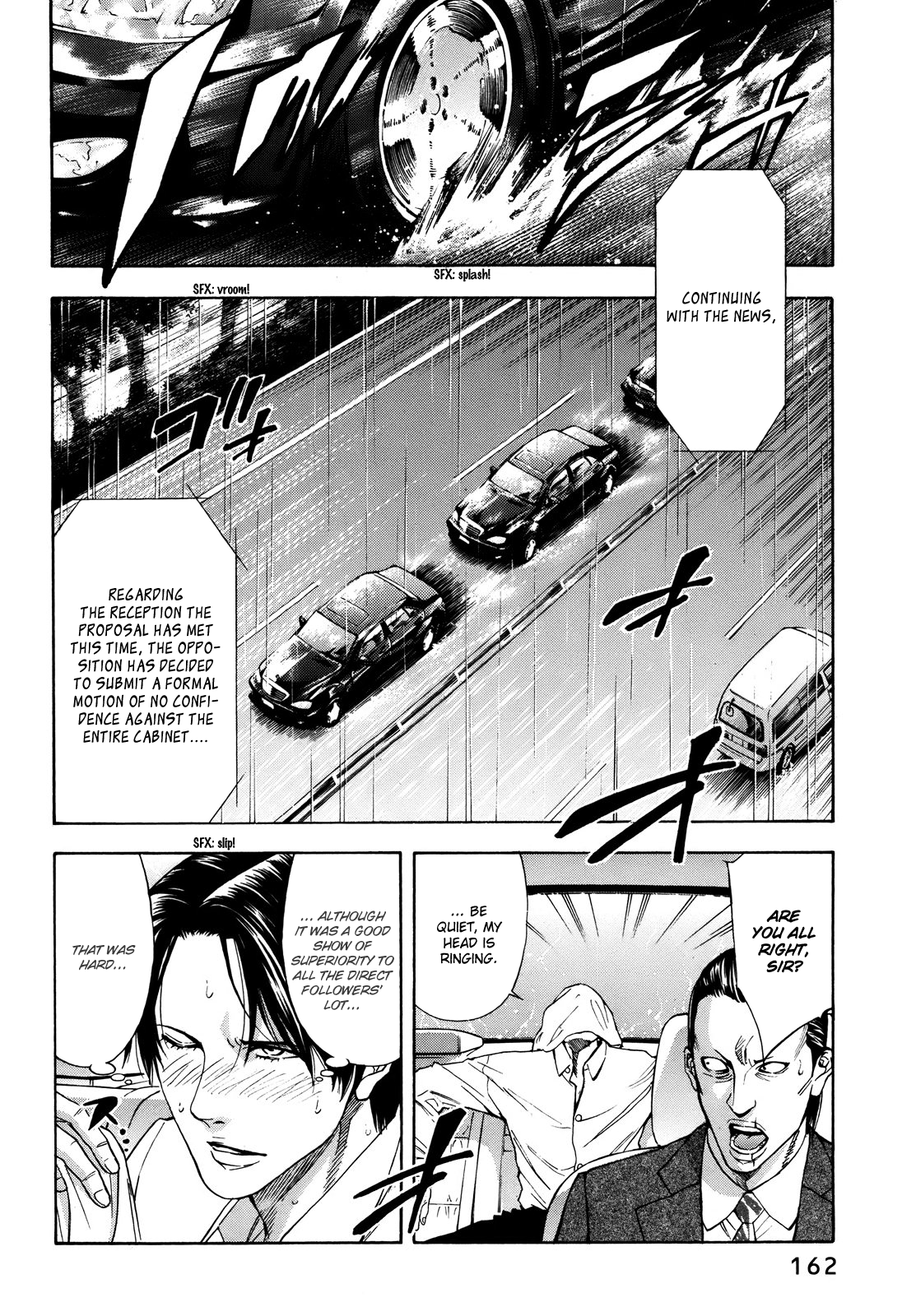 Read Ouroboros EN Manga Online