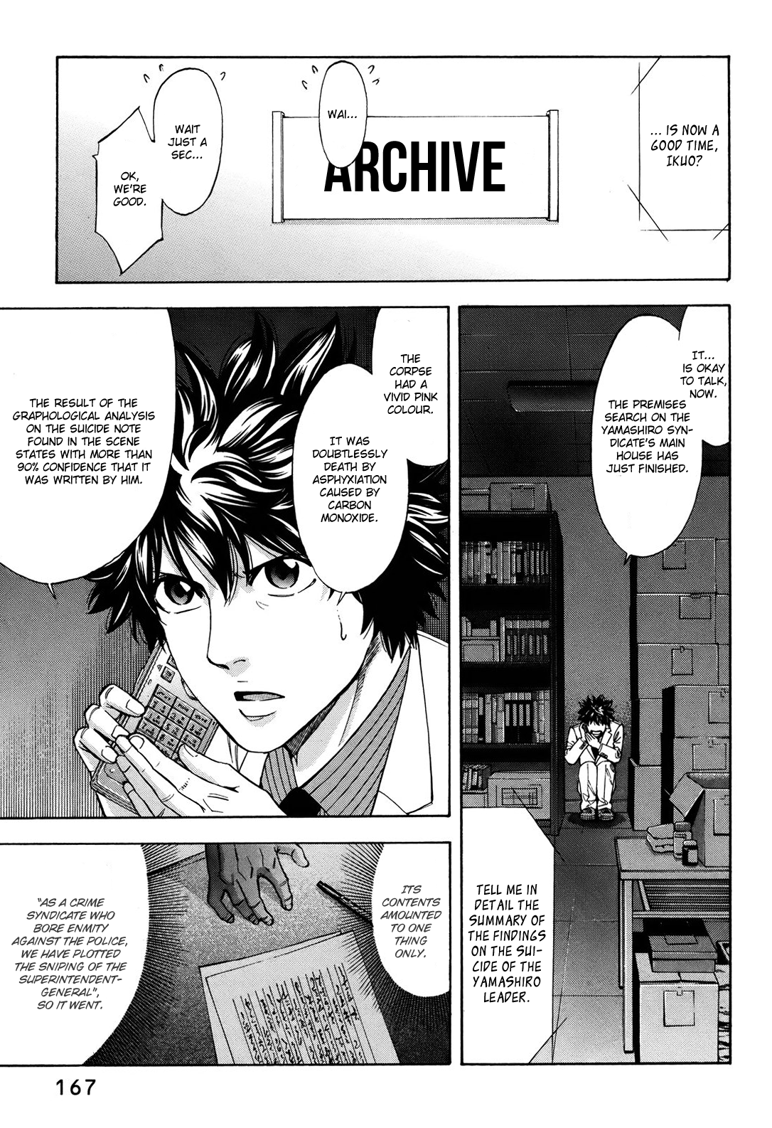Read Ouroboros EN Manga Online
