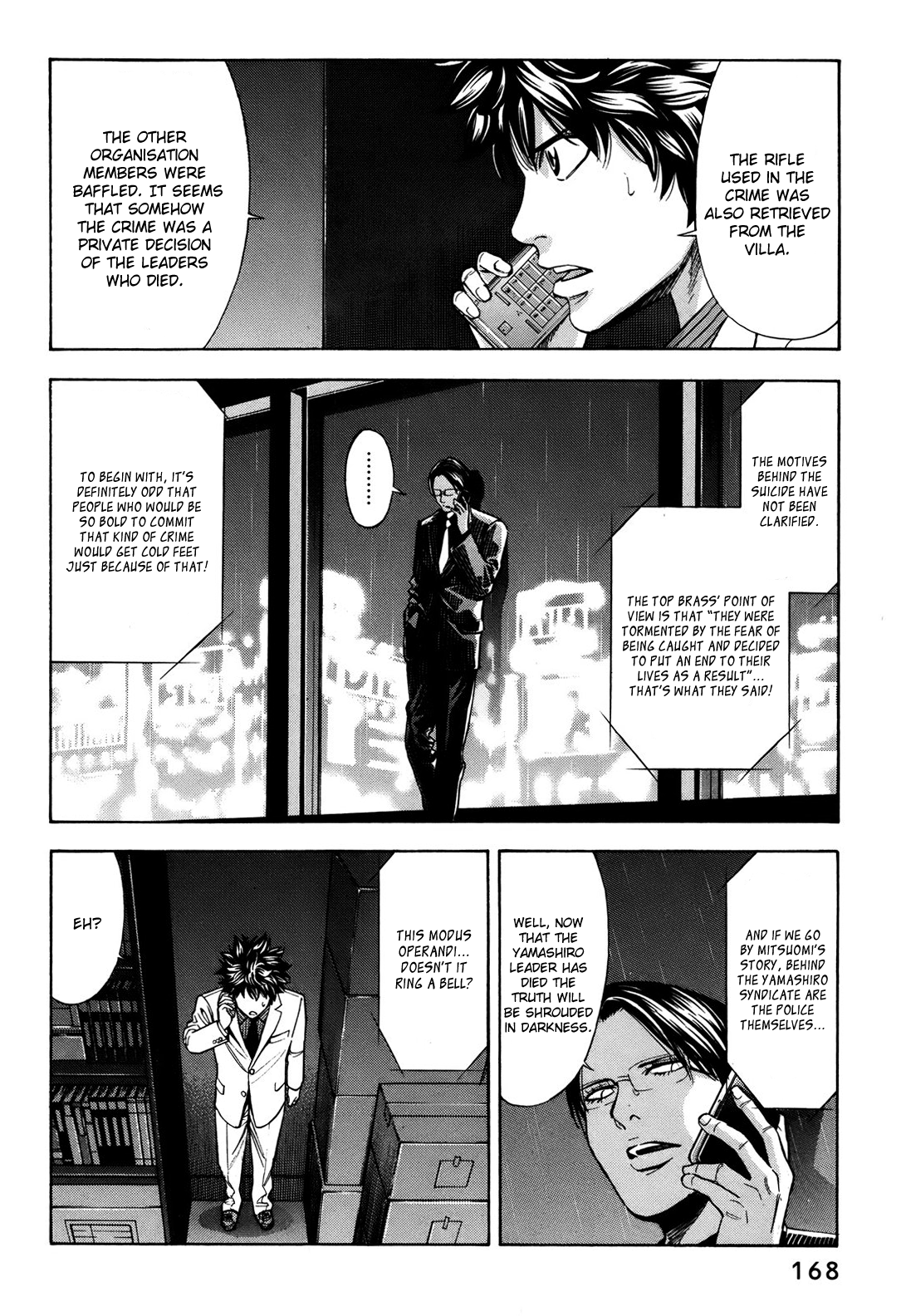 Read Ouroboros EN Manga Online