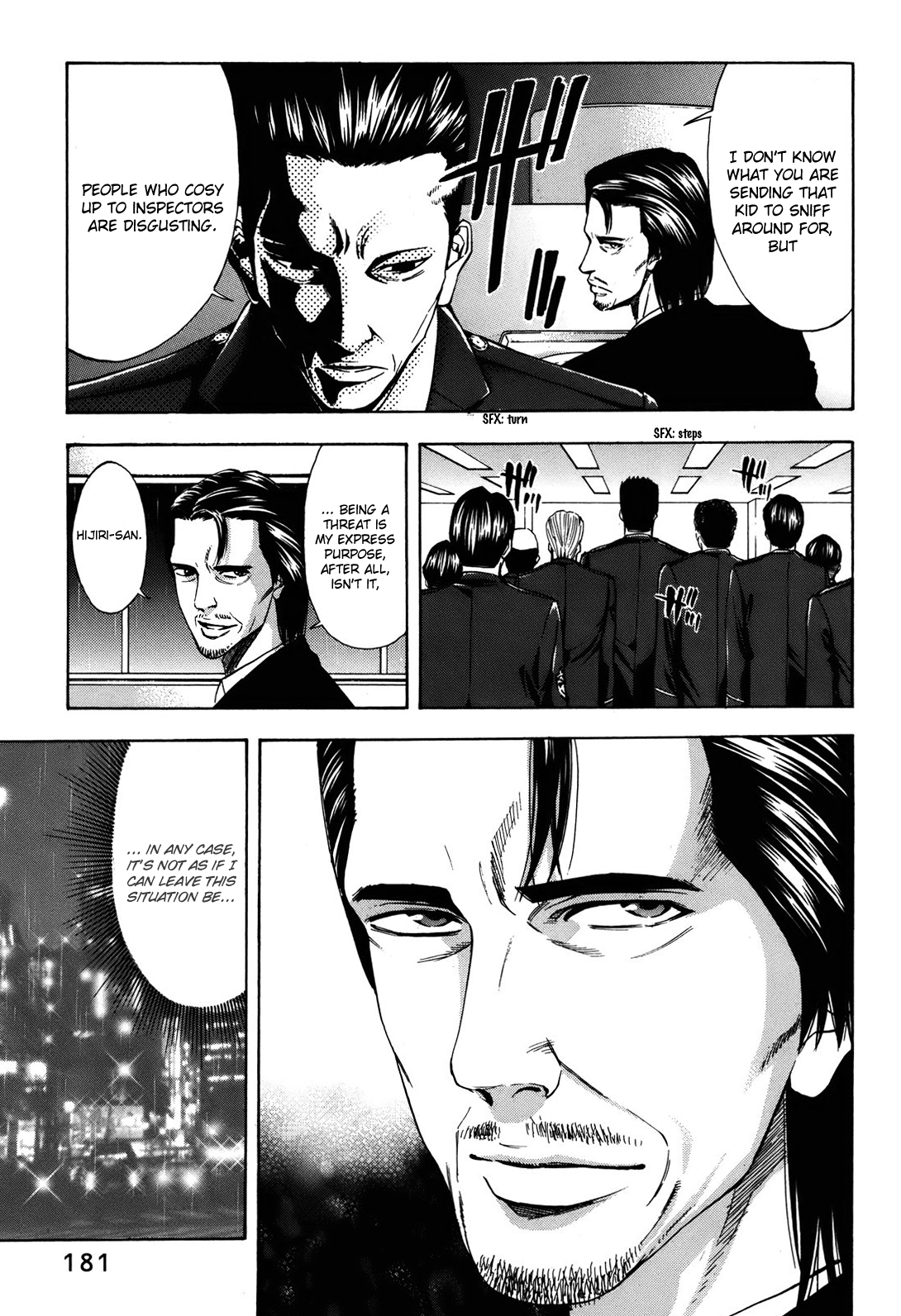 Read Ouroboros EN Manga Online