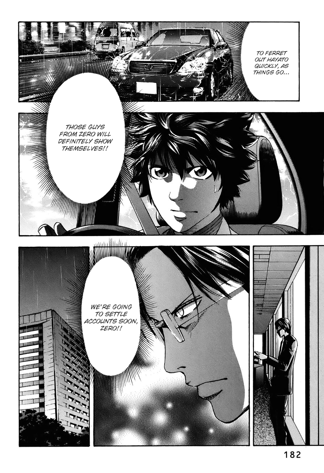 Read Ouroboros EN Manga Online