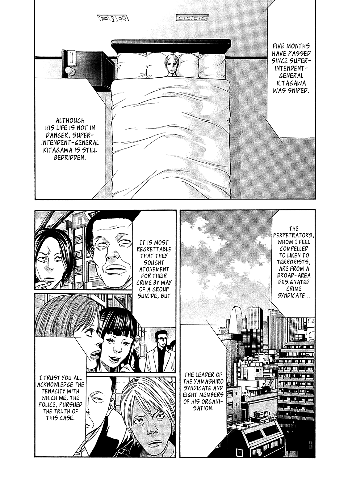 Read Ouroboros EN Manga Online