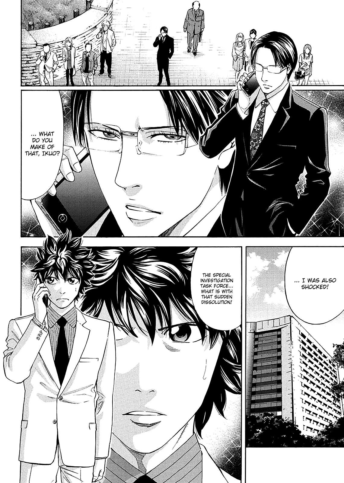 Read Ouroboros EN Manga Online