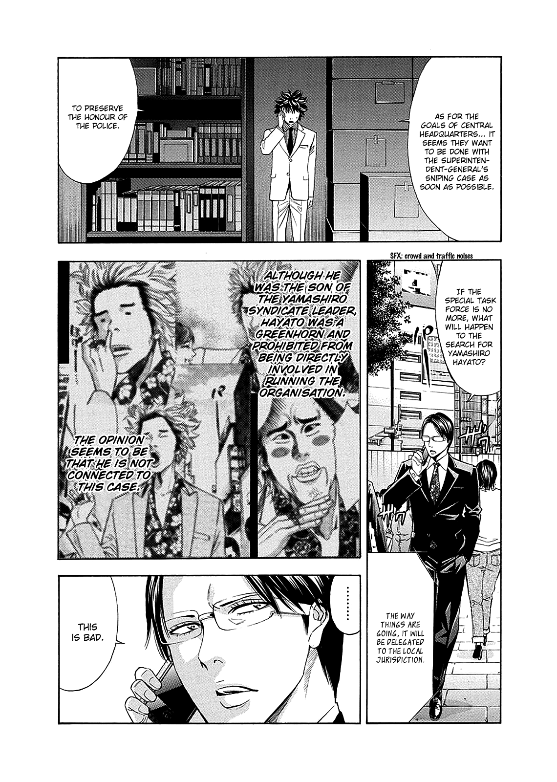Read Ouroboros EN Manga Online