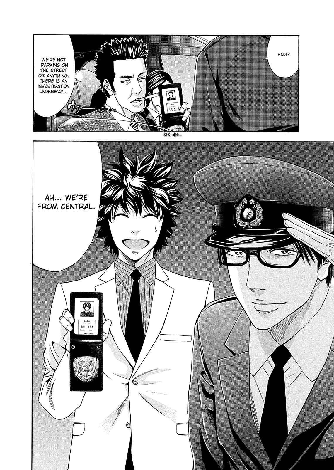 Read Ouroboros EN Manga Online
