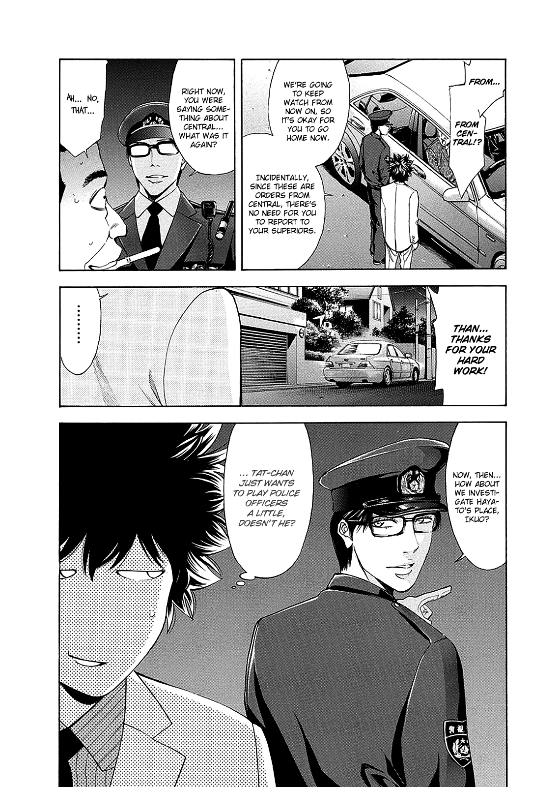 Read Ouroboros EN Manga Online