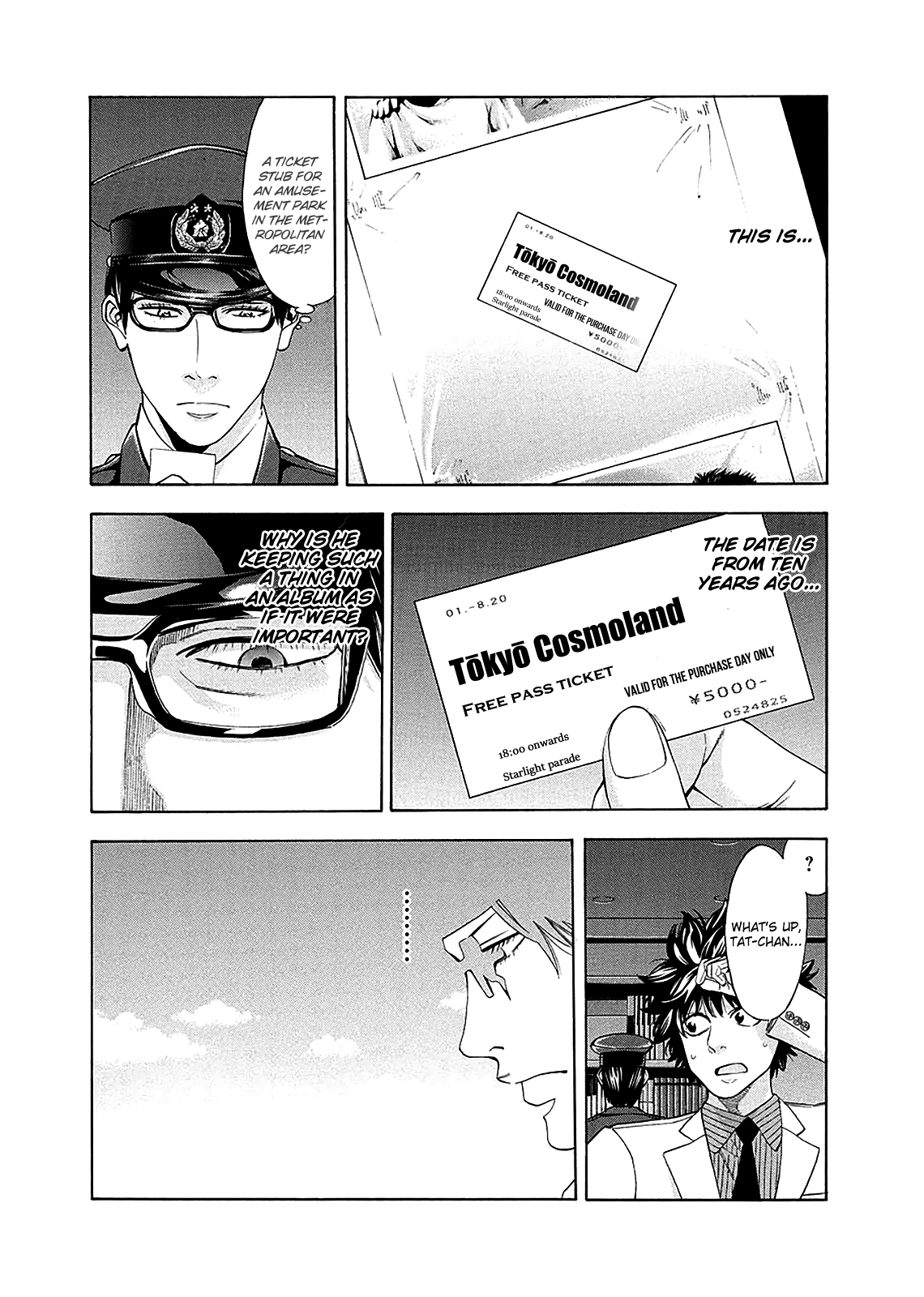 Read Ouroboros EN Manga Online