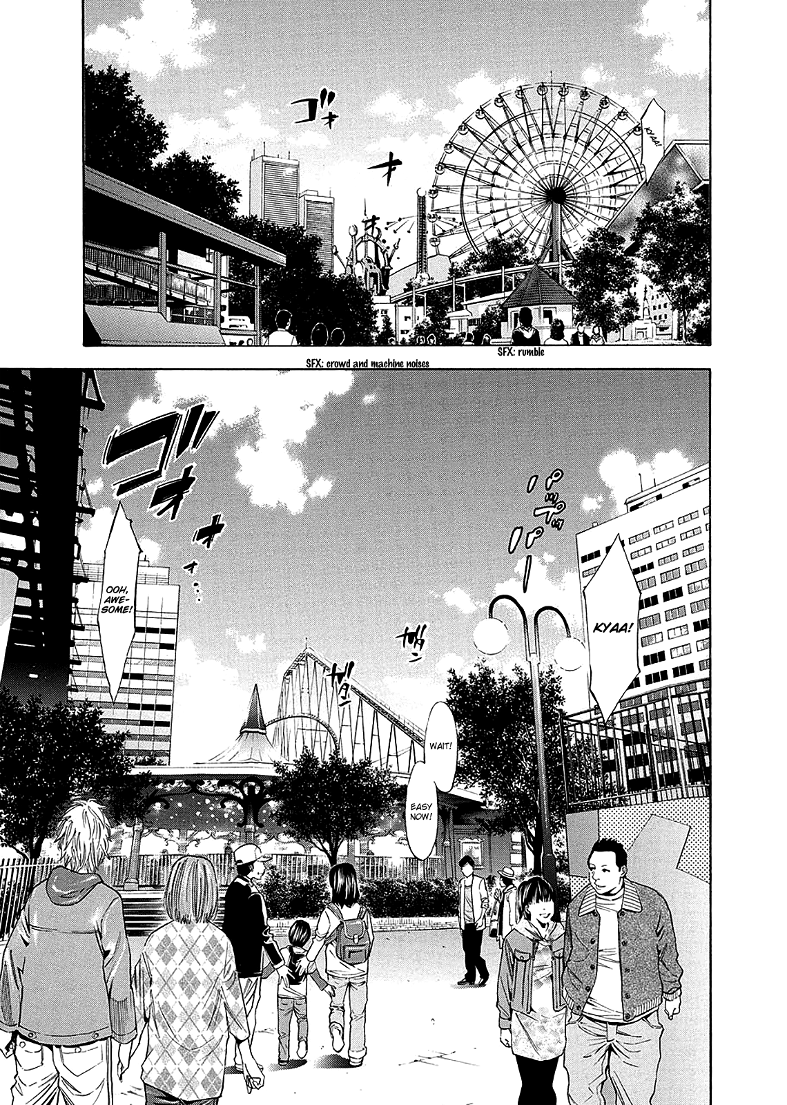 Read Ouroboros EN Manga Online