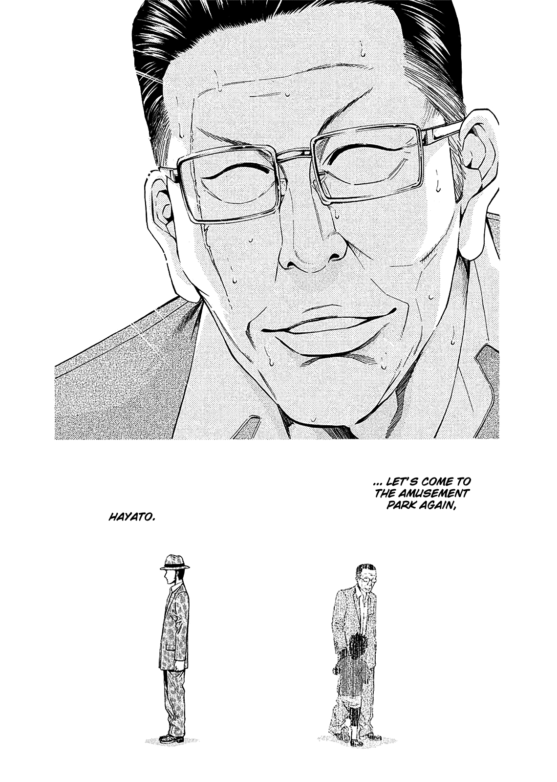 Read Ouroboros EN Manga Online