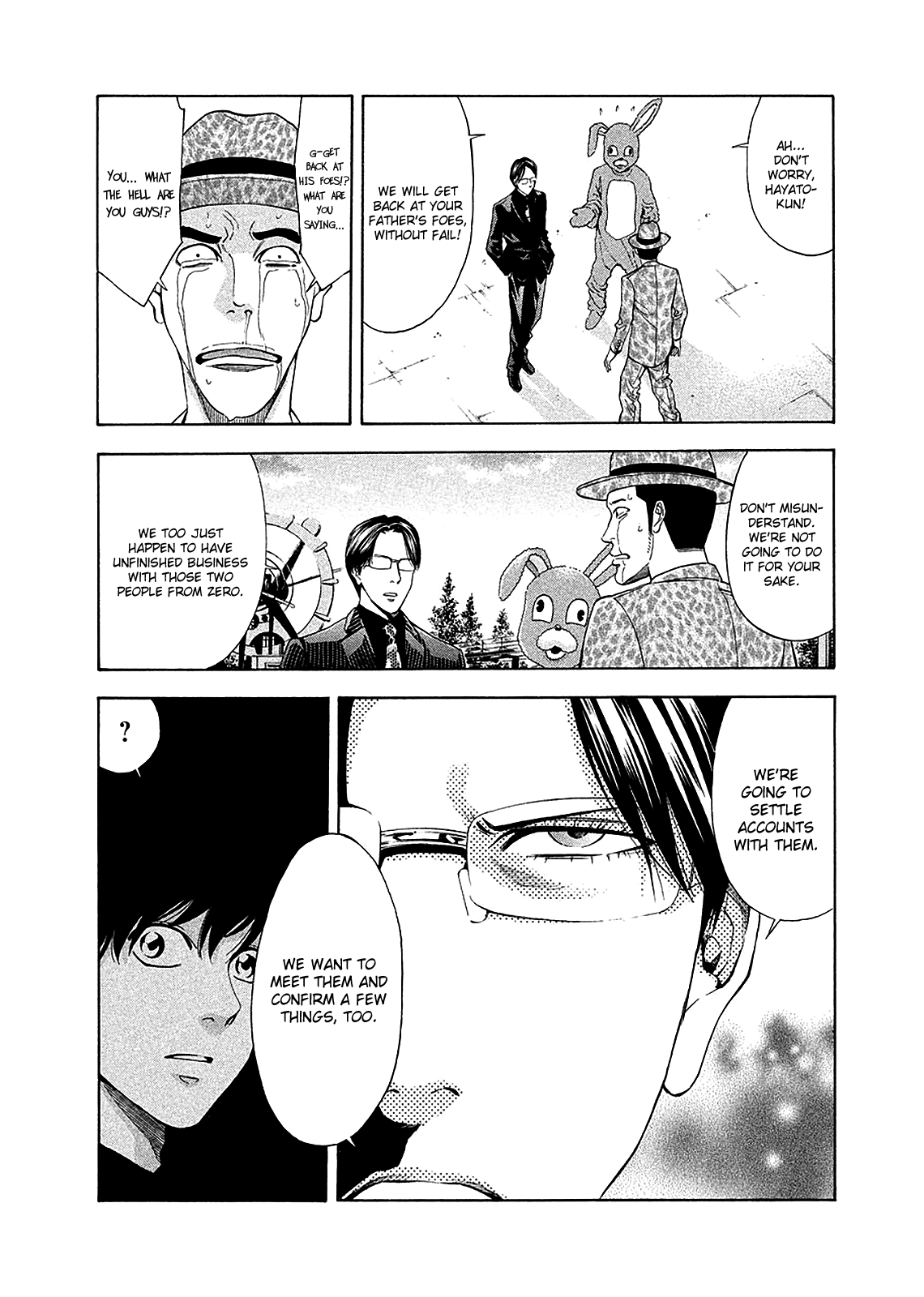 Read Ouroboros EN Manga Online