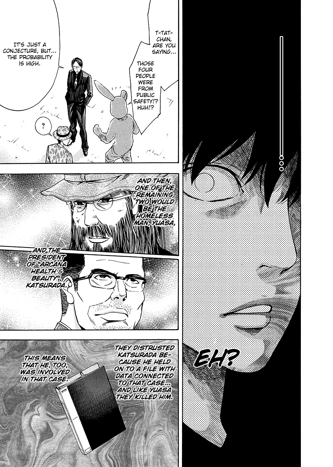 Read Ouroboros EN Manga Online