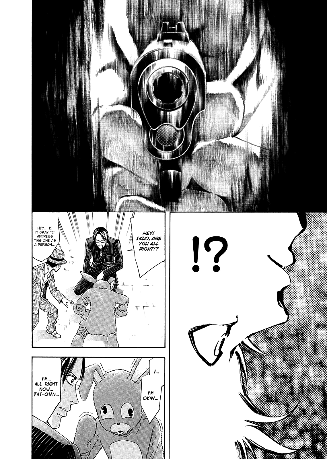 Read Ouroboros EN Manga Online