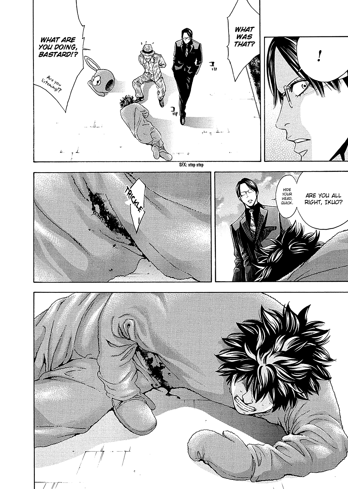 Read Ouroboros EN Manga Online