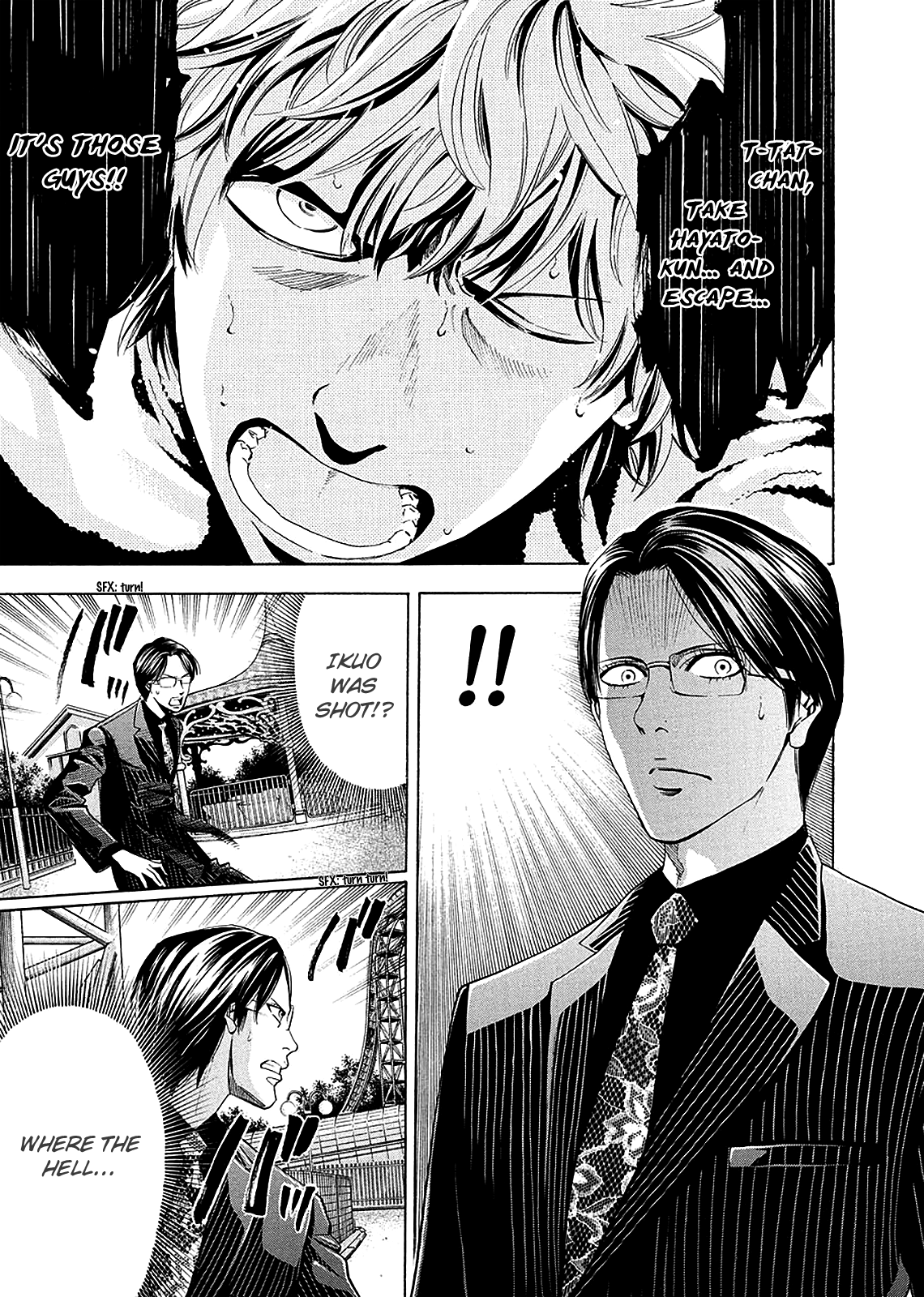 Read Ouroboros EN Manga Online