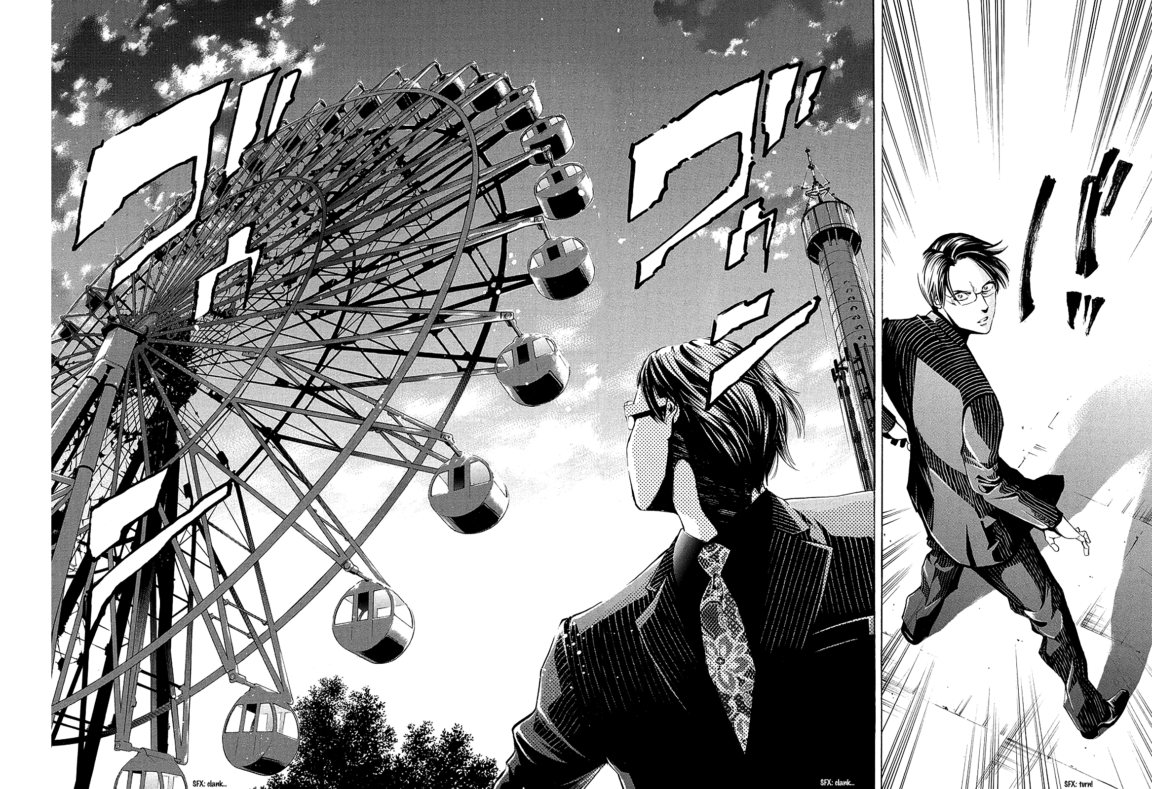 Read Ouroboros EN Manga Online